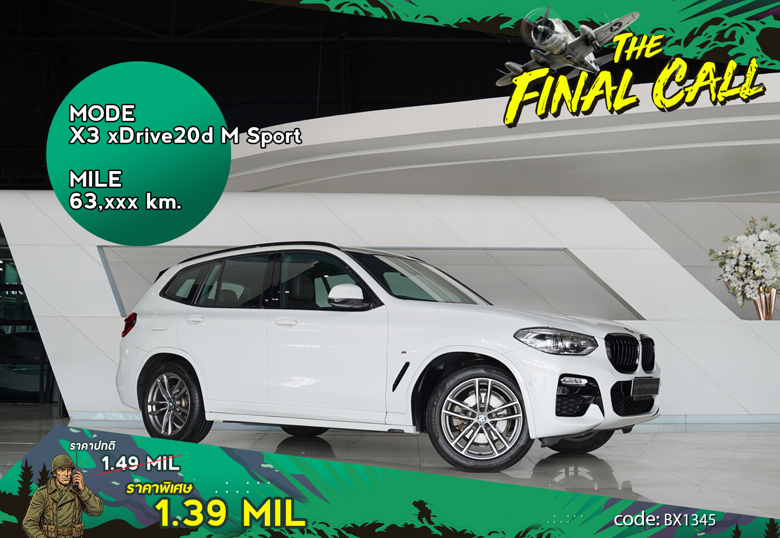 X3 xDrive20d M Sport